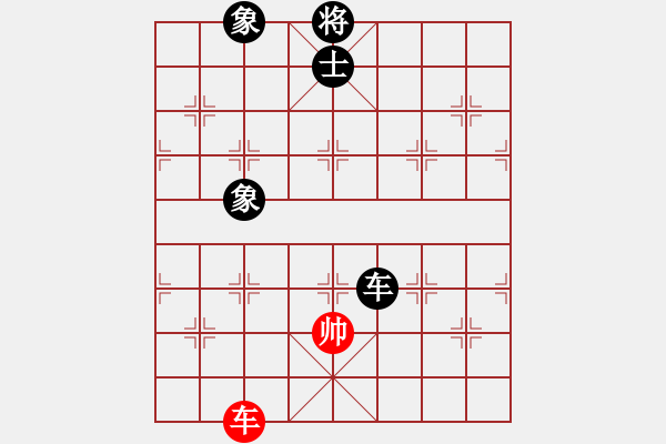 象棋棋譜圖片：kurichiki(6段)-和-玉指纖纖(6段) - 步數(shù)：150 