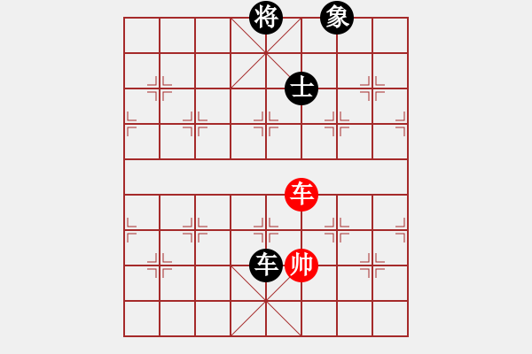 象棋棋譜圖片：kurichiki(6段)-和-玉指纖纖(6段) - 步數(shù)：160 