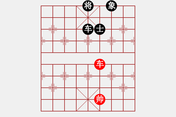 象棋棋譜圖片：kurichiki(6段)-和-玉指纖纖(6段) - 步數(shù)：162 