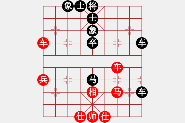 象棋棋譜圖片：kurichiki(6段)-和-玉指纖纖(6段) - 步數(shù)：50 