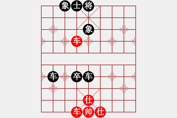 象棋棋譜圖片：kurichiki(6段)-和-玉指纖纖(6段) - 步數(shù)：90 