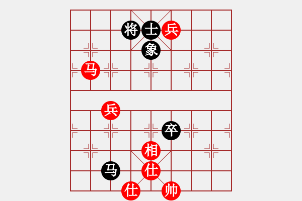 象棋棋譜圖片：山雞(2級(jí))-勝-疏雨梧桐(8級(jí)) - 步數(shù)：100 