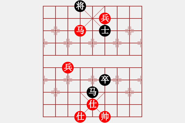 象棋棋譜圖片：山雞(2級(jí))-勝-疏雨梧桐(8級(jí)) - 步數(shù)：110 