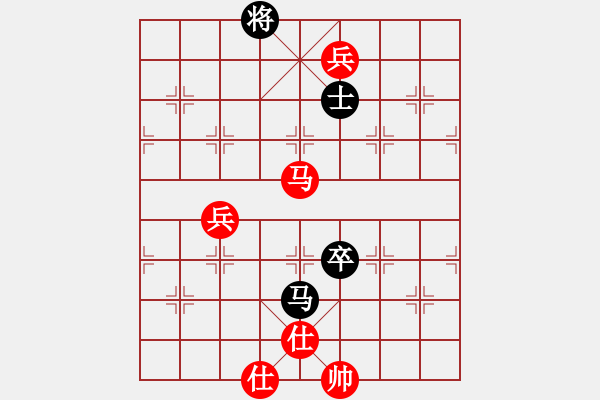 象棋棋譜圖片：山雞(2級(jí))-勝-疏雨梧桐(8級(jí)) - 步數(shù)：111 