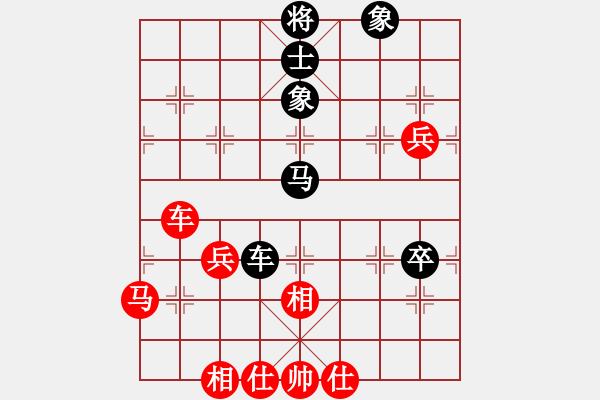 象棋棋譜圖片：山雞(2級(jí))-勝-疏雨梧桐(8級(jí)) - 步數(shù)：60 