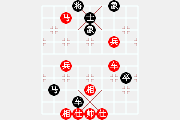 象棋棋譜圖片：山雞(2級(jí))-勝-疏雨梧桐(8級(jí)) - 步數(shù)：80 