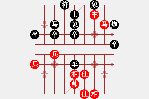 象棋棋譜圖片：齊洪國(guó) 先負(fù) 程福臣 - 步數(shù)：70 