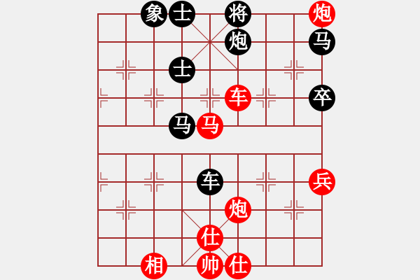 象棋棋譜圖片：doorrr(人王)-勝-近代第一城(人王) - 步數(shù)：110 