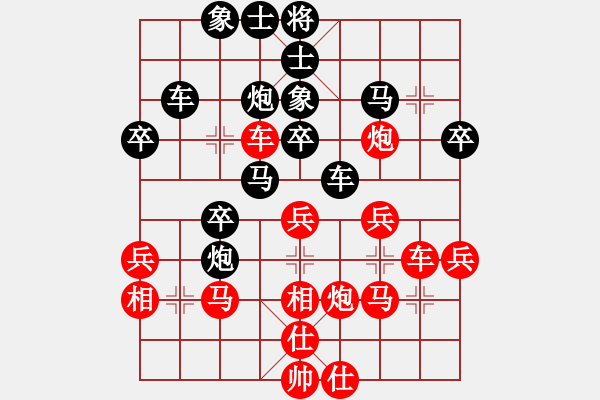 象棋棋譜圖片：doorrr(人王)-勝-近代第一城(人王) - 步數(shù)：30 