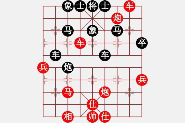 象棋棋譜圖片：doorrr(人王)-勝-近代第一城(人王) - 步數(shù)：60 