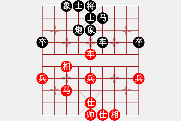 象棋棋譜圖片：劉強(qiáng)先負(fù)鄭彥隆 - 步數(shù)：50 