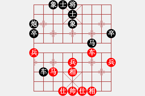 象棋棋譜圖片：劉強(qiáng)先負(fù)鄭彥隆 - 步數(shù)：60 