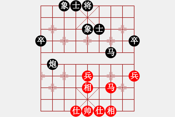 象棋棋譜圖片：劉強(qiáng)先負(fù)鄭彥隆 - 步數(shù)：70 