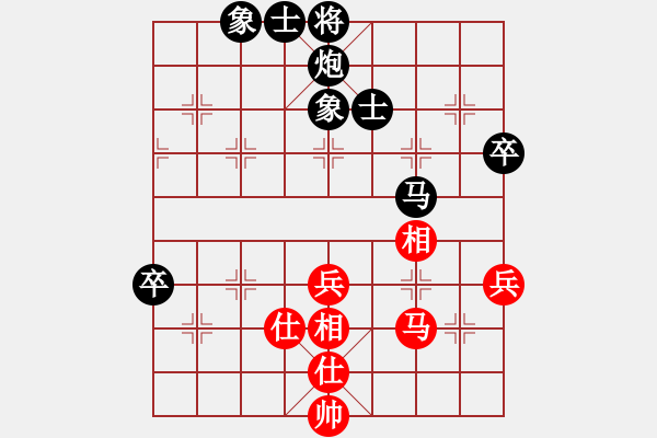 象棋棋譜圖片：劉強(qiáng)先負(fù)鄭彥隆 - 步數(shù)：80 