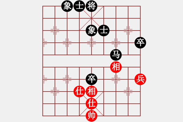 象棋棋譜圖片：劉強(qiáng)先負(fù)鄭彥隆 - 步數(shù)：90 