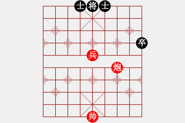 象棋棋譜圖片：第 340 題 - 象棋巫師魔法學校Ⅱ - 步數(shù)：0 