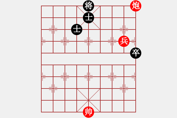 象棋棋譜圖片：第 340 題 - 象棋巫師魔法學校Ⅱ - 步數(shù)：20 