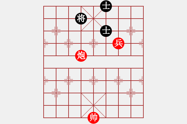 象棋棋譜圖片：第 340 題 - 象棋巫師魔法學校Ⅱ - 步數(shù)：30 