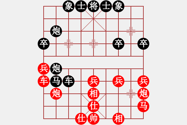 象棋棋譜圖片：禽流感的雞(4段)-負(fù)-冀瑞君(2段) - 步數(shù)：40 