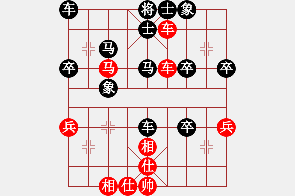 象棋棋譜圖片：天天華上論劍Miracle業(yè)四先負(fù)太守棋狂 - 步數(shù)：42 