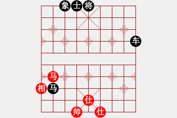 象棋棋譜圖片：滿山讀秒狗(天罡)-負(fù)-wbhkl(9星) - 步數(shù)：130 