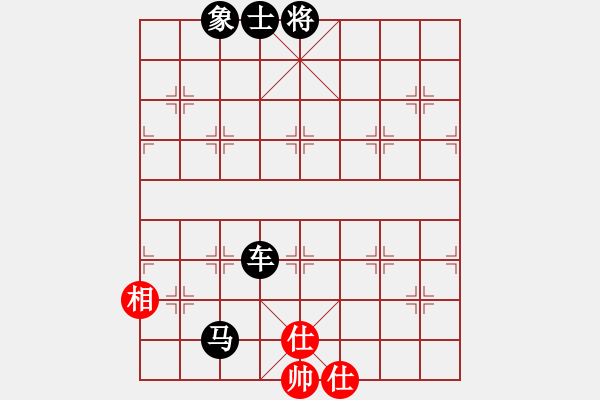 象棋棋譜圖片：滿山讀秒狗(天罡)-負(fù)-wbhkl(9星) - 步數(shù)：138 