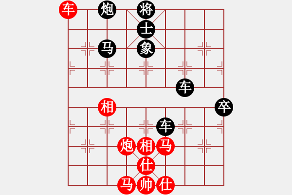 象棋棋譜圖片：滿山讀秒狗(天罡)-負(fù)-wbhkl(9星) - 步數(shù)：80 