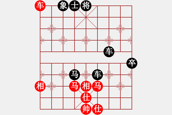 象棋棋譜圖片：滿山讀秒狗(天罡)-負(fù)-wbhkl(9星) - 步數(shù)：90 