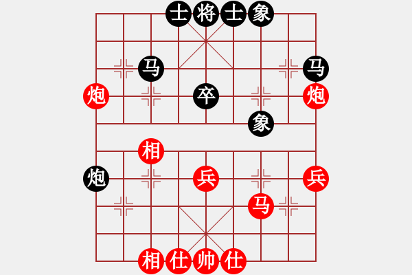 象棋棋譜圖片：R6-02 周志剛（金）對 黃立添（甲） - 步數(shù)：35 