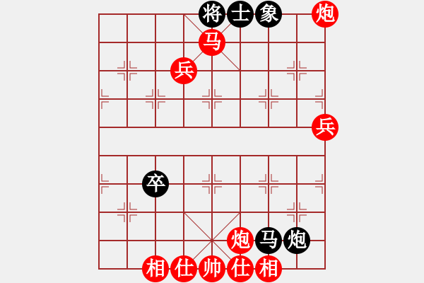 象棋棋譜圖片：橫才俊儒[紅] -VS- 豬頭豬腦[黑] - 步數(shù)：110 