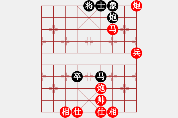 象棋棋譜圖片：橫才俊儒[紅] -VS- 豬頭豬腦[黑] - 步數(shù)：120 