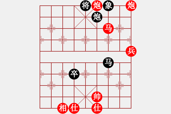 象棋棋譜圖片：橫才俊儒[紅] -VS- 豬頭豬腦[黑] - 步數(shù)：130 