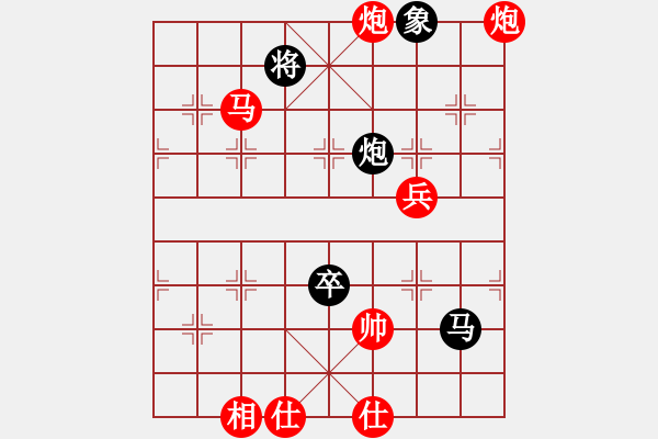 象棋棋譜圖片：橫才俊儒[紅] -VS- 豬頭豬腦[黑] - 步數(shù)：140 