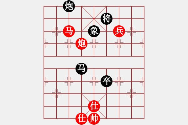 象棋棋譜圖片：橫才俊儒[紅] -VS- 豬頭豬腦[黑] - 步數(shù)：170 