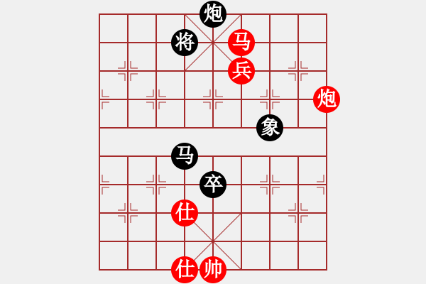 象棋棋譜圖片：橫才俊儒[紅] -VS- 豬頭豬腦[黑] - 步數(shù)：180 