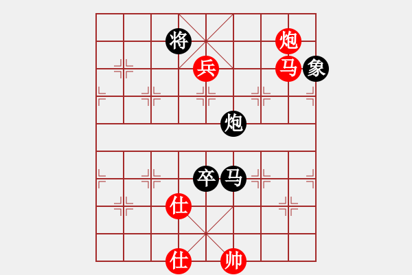 象棋棋譜圖片：橫才俊儒[紅] -VS- 豬頭豬腦[黑] - 步數(shù)：190 