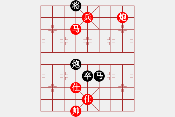 象棋棋譜圖片：橫才俊儒[紅] -VS- 豬頭豬腦[黑] - 步數(shù)：210 