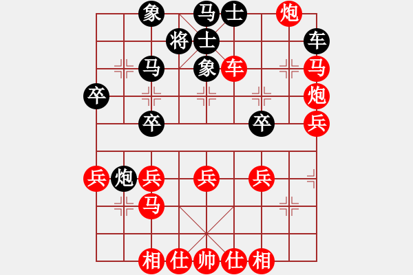 象棋棋譜圖片：橫才俊儒[紅] -VS- 豬頭豬腦[黑] - 步數(shù)：40 