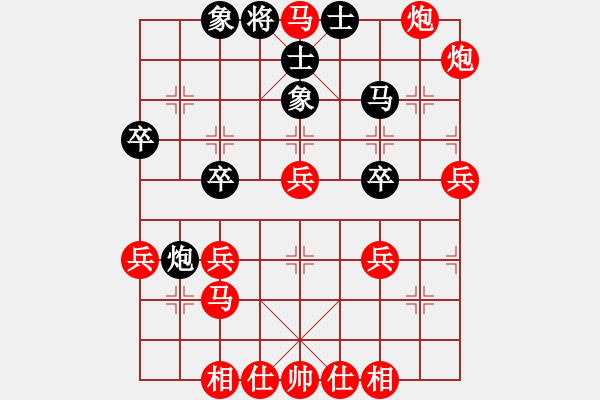 象棋棋譜圖片：橫才俊儒[紅] -VS- 豬頭豬腦[黑] - 步數(shù)：50 