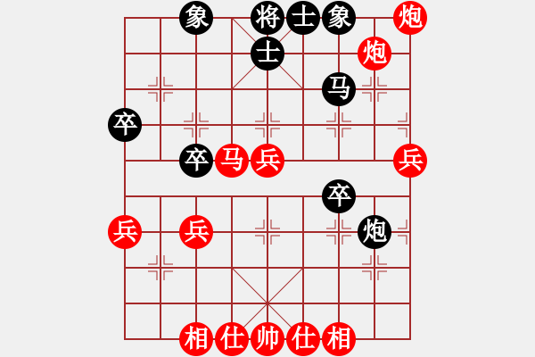 象棋棋譜圖片：橫才俊儒[紅] -VS- 豬頭豬腦[黑] - 步數(shù)：60 