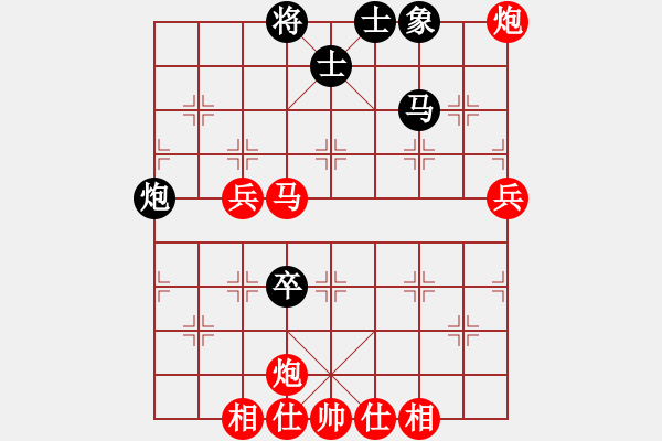 象棋棋譜圖片：橫才俊儒[紅] -VS- 豬頭豬腦[黑] - 步數(shù)：80 