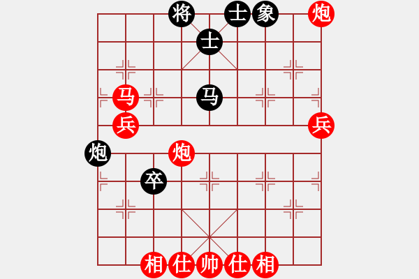 象棋棋譜圖片：橫才俊儒[紅] -VS- 豬頭豬腦[黑] - 步數(shù)：90 