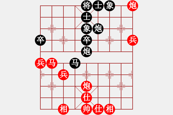 象棋棋譜圖片：tom003VS七葉一把傘 - 步數(shù)：60 