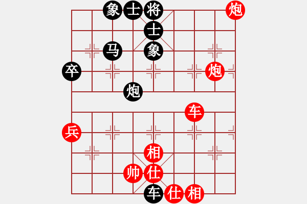 象棋棋譜圖片：周小周(5星)-負(fù)-小武(9星) - 步數(shù)：60 