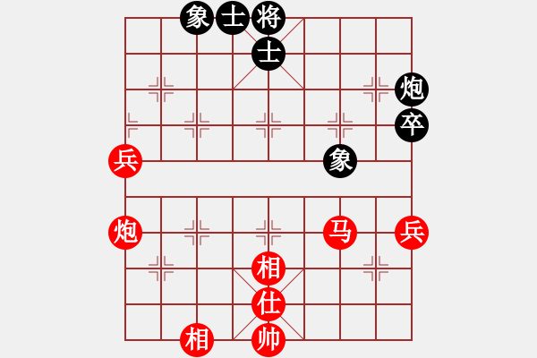 象棋棋譜圖片：2017年09月21日老雷說象棋(121)老雷輸棋，這個棋友太猛，老雷輸的心服口服 - 步數：100 