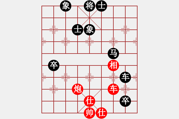 象棋棋谱图片：赵攀伟 先和 王斌 - 步数：140 