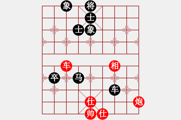 象棋棋谱图片：赵攀伟 先和 王斌 - 步数：160 