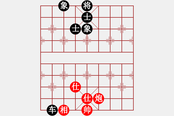 象棋棋谱图片：赵攀伟 先和 王斌 - 步数：197 