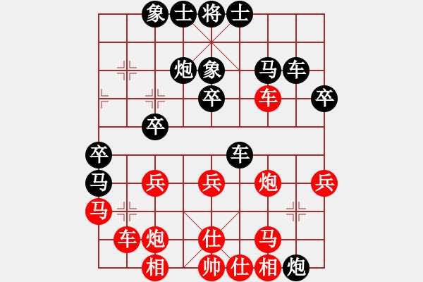 象棋棋谱图片：赵攀伟 先和 王斌 - 步数：40 