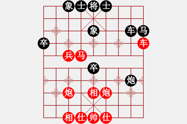 象棋棋譜圖片：王風(fēng)成先勝徐向陽(yáng) - 步數(shù)：60 